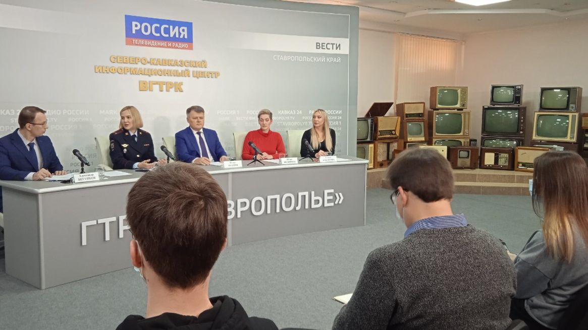 Северо-Кавказский информационный центр ВГТРК и газета «Московский Комсомолец» запускают проект смотреть онлайн