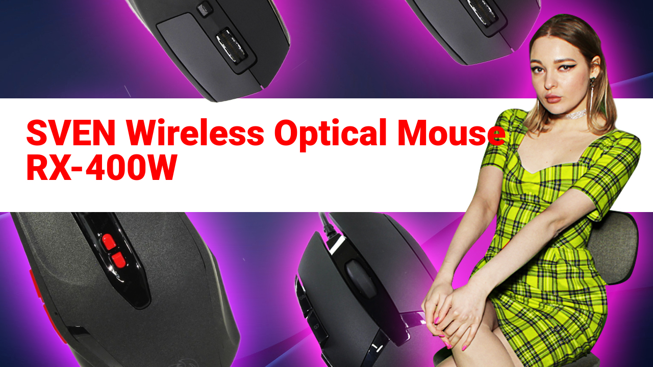 НИКС Компьютерный Супермаркет: видео про Беспроводная Мышь SVEN SV-014674 Черный USB смотреть онлайн
