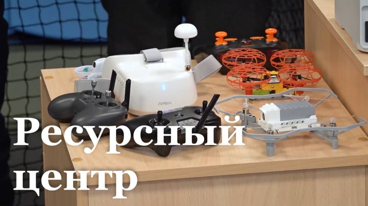 В Луганске открыли первый ресурсный центр смотреть онлайн