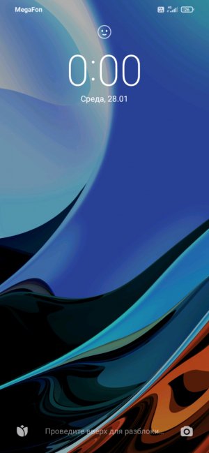 чернопузик