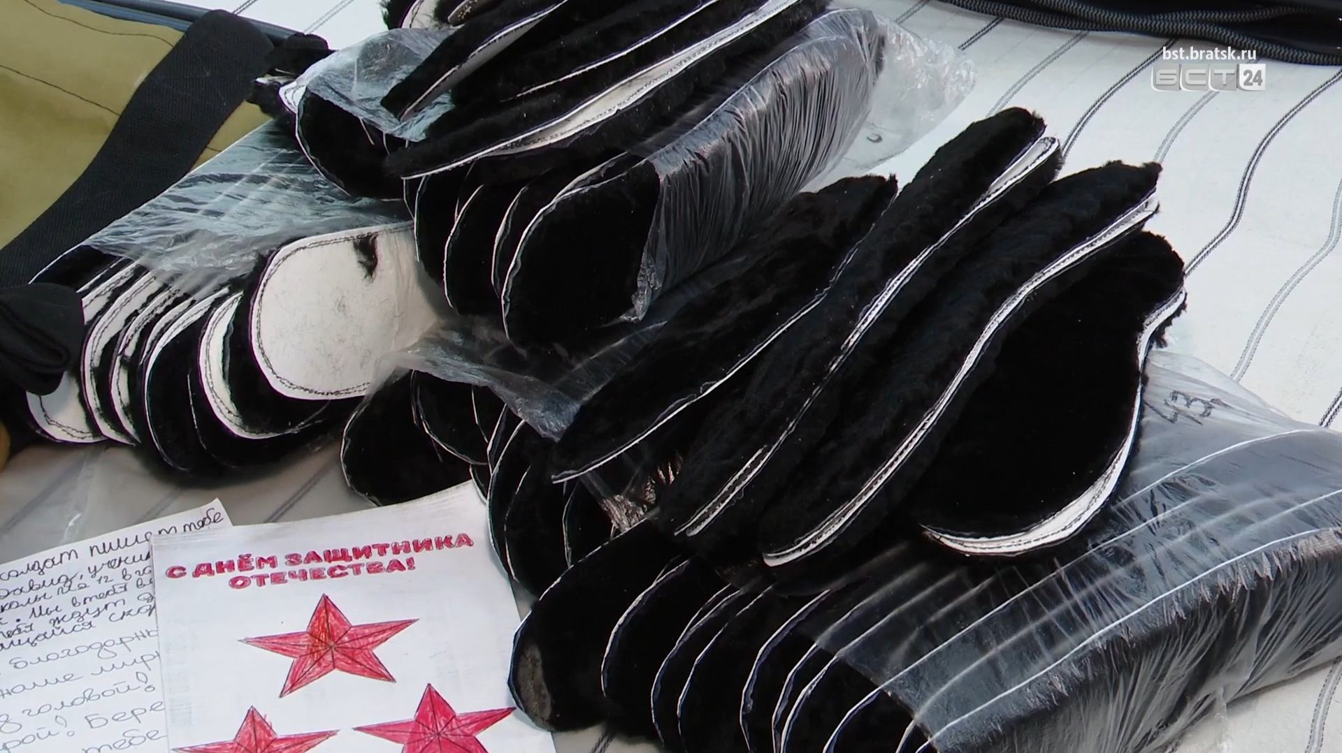 Неравнодушные жители Братска продолжают поддерживать бойцов «за ленточкой» смотреть онлайн