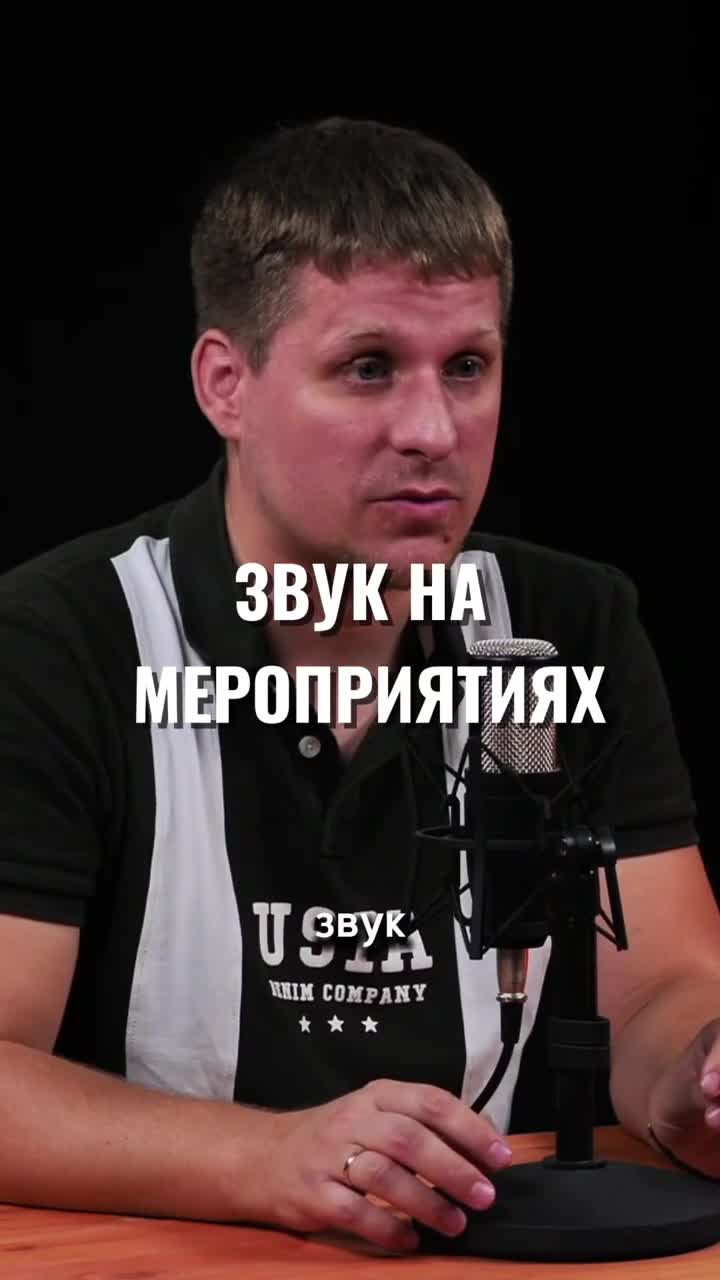 Звук на 2 млн против звука на 50к. Чувствуете разницу? смотреть онлайн