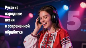 Вдоль по Питерской