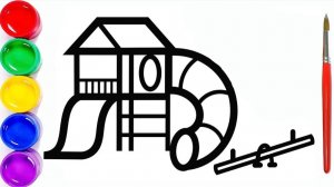 Мультик раскраска для детей и малышей. Как нарисовать рисунок детская площадка