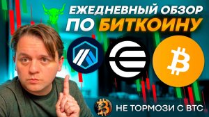 ОПЯТЬ БУДЕТЕ ПИСАТЬ ПРО МЕДВЕЖКУ? :) НЕТ, ТАКИХ ПОДТВЕРЖДЕНИЙ НЕТ!