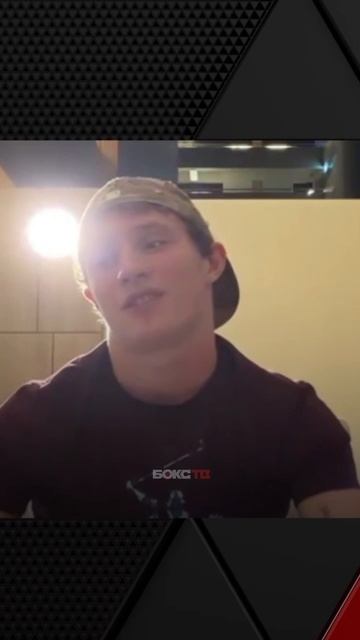 Вячеслав Рогозин про своих любимых боксёров 🤩 смотреть онлайн