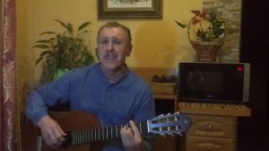 "По кругу". Стихи Ефима Беренштейна, музыка Александра Евдокимова. Поёт Александр Евдокимов