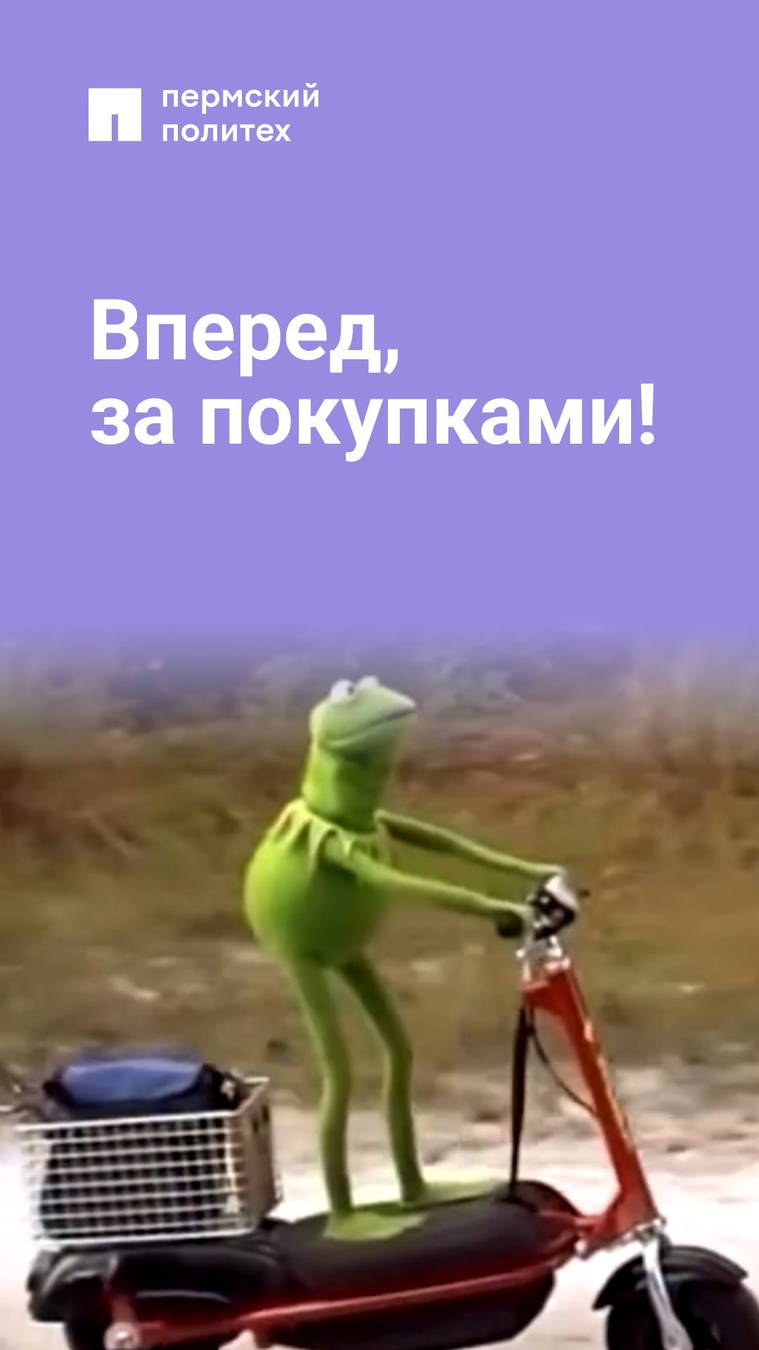 Бегу и волосы назад смотреть онлайн