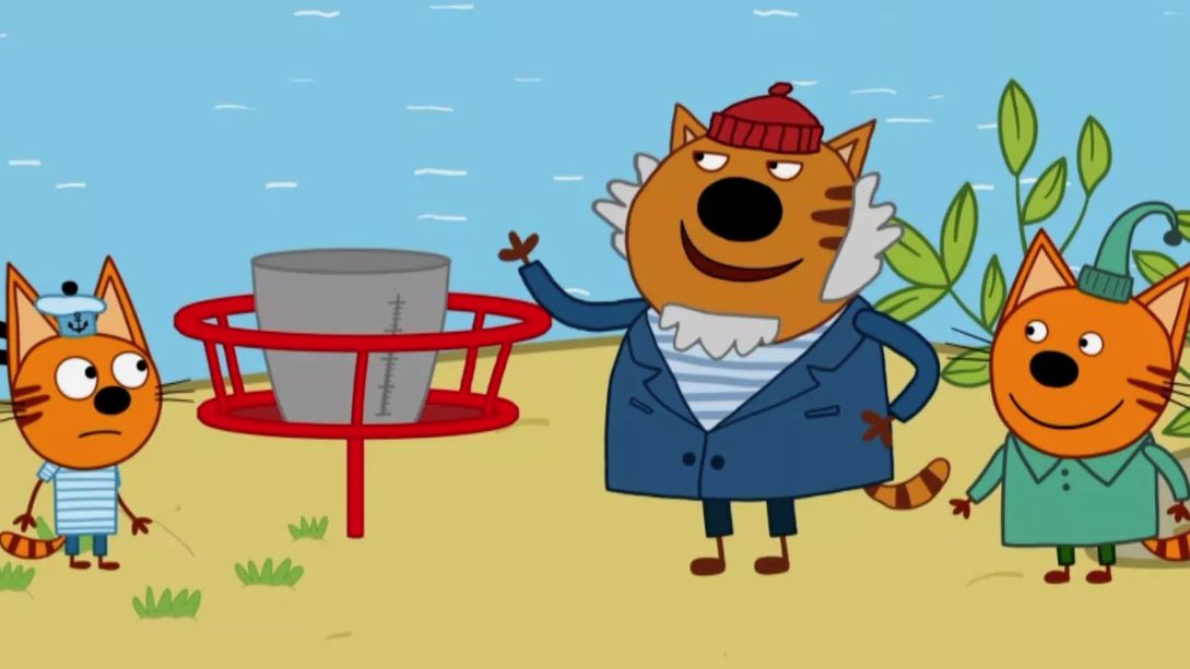 Три Кота - Мультфильм три кота смотреть онлайн бесплатно | Три кота мультики для детей смотреть онлайн