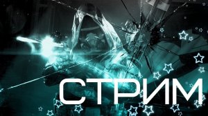 American Truck Simulator .  По просторам Америки. + Мир Танков,открутка по боям,слив за сливом...