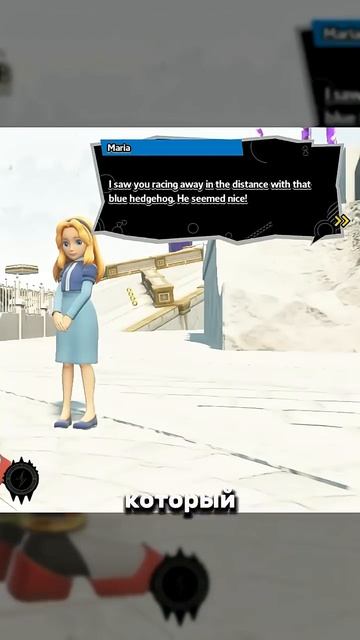 Соник и Мария знакомы? | Sonic X Shadow Generations это просто теория. Не принемайте это в рерьез смотреть онлайн