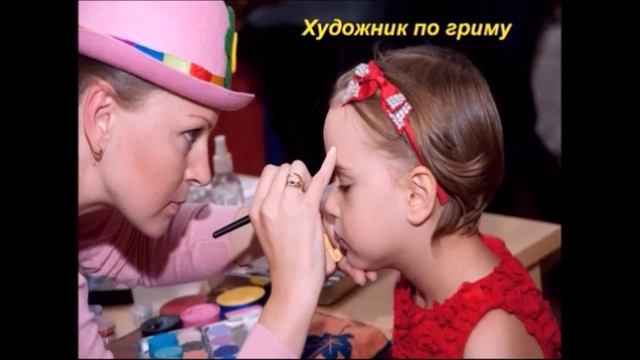 театр-это чудо!