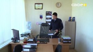 Новости на Своём от 30 января 2026г. 8:30