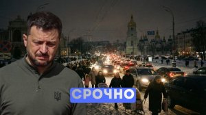 ЕВРОИНТЕГРАЦИЯ В КЮВЕТ:КИЕВУ ПРИКАЗАЛИ ЗАБЫТЬ ПРО ЕС И РЫТЬ ЯМЫ! УЛЬТИМАТУМ ТРАМПА.ТОКАЕВ В ГНЕВЕ.