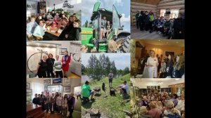 Шальнова Е.А. Самый классный классный