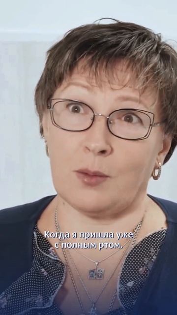 Реакции родных Реакции родных