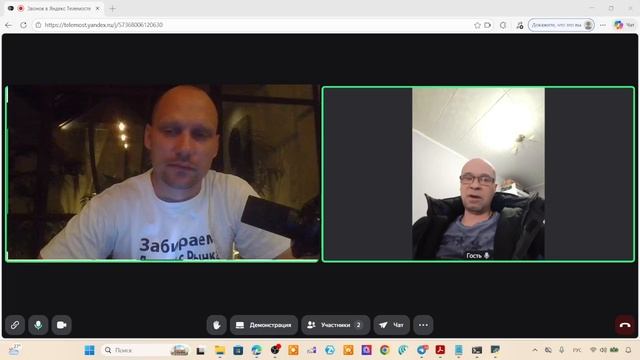 Денис - окупил всю Систему за 2,5 месяца Отзыв Юрий Козак | Академия Инвестирования DeM WINNER смотреть онлайн