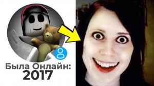 ЭТОТ ИГРОК В РОБЛОКС ИСЧЕЗ (LOUHI)