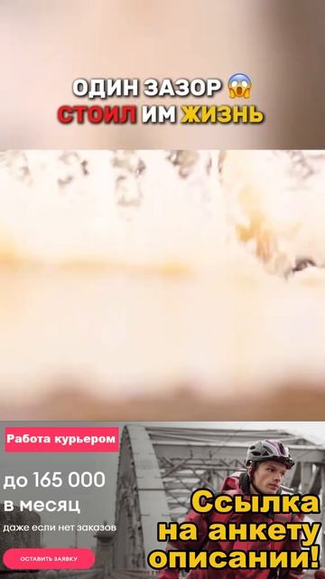 Краткий пересказ фильма 2026 смотреть онлайн