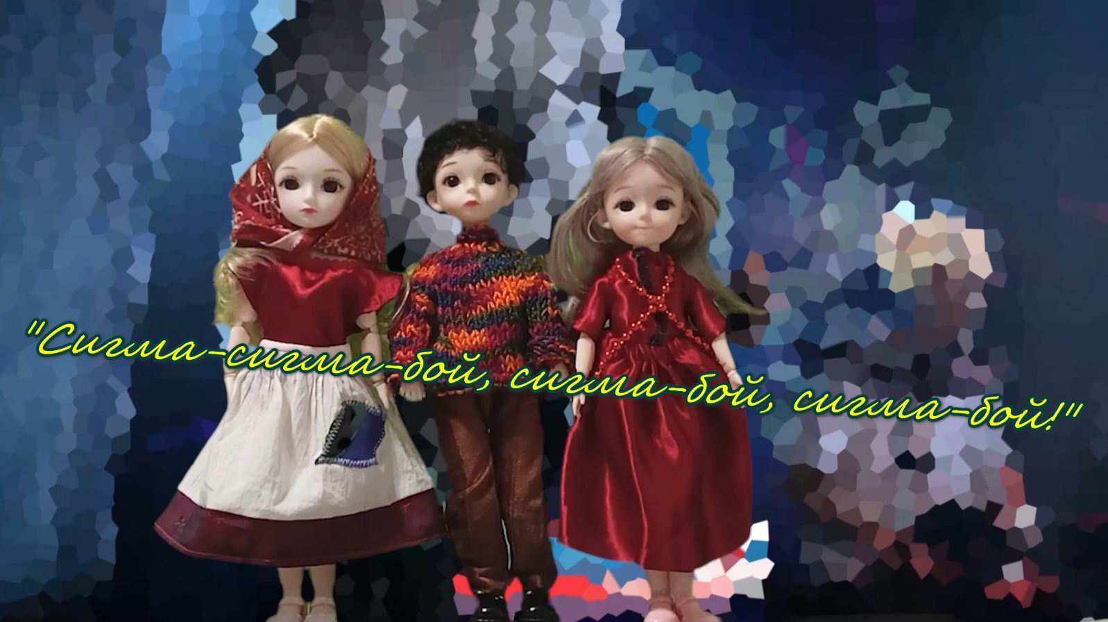 Эта песенка была очень популярной у ребят... в прошлом году! смотреть онлайн