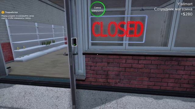 Money Simulator Brokeville (2) Устроились на работу смотреть онлайн