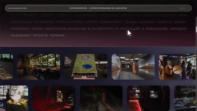 Диана Енакаева. Как создать свой бизнес смотреть онлайн