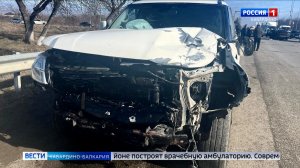 Полицейские КБР выясняют обстоятельства ДТП в Чегемском районе