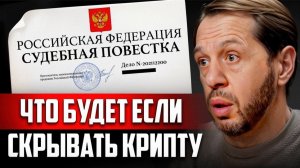 КРИПТОВАЛЮТА БАЙБИТ КРИПТОВАЛЮТА / 加密貨幣 BYBIT 貿易 / CRYPTOCURRENCY BYBIT CRYPTOCURRENCY