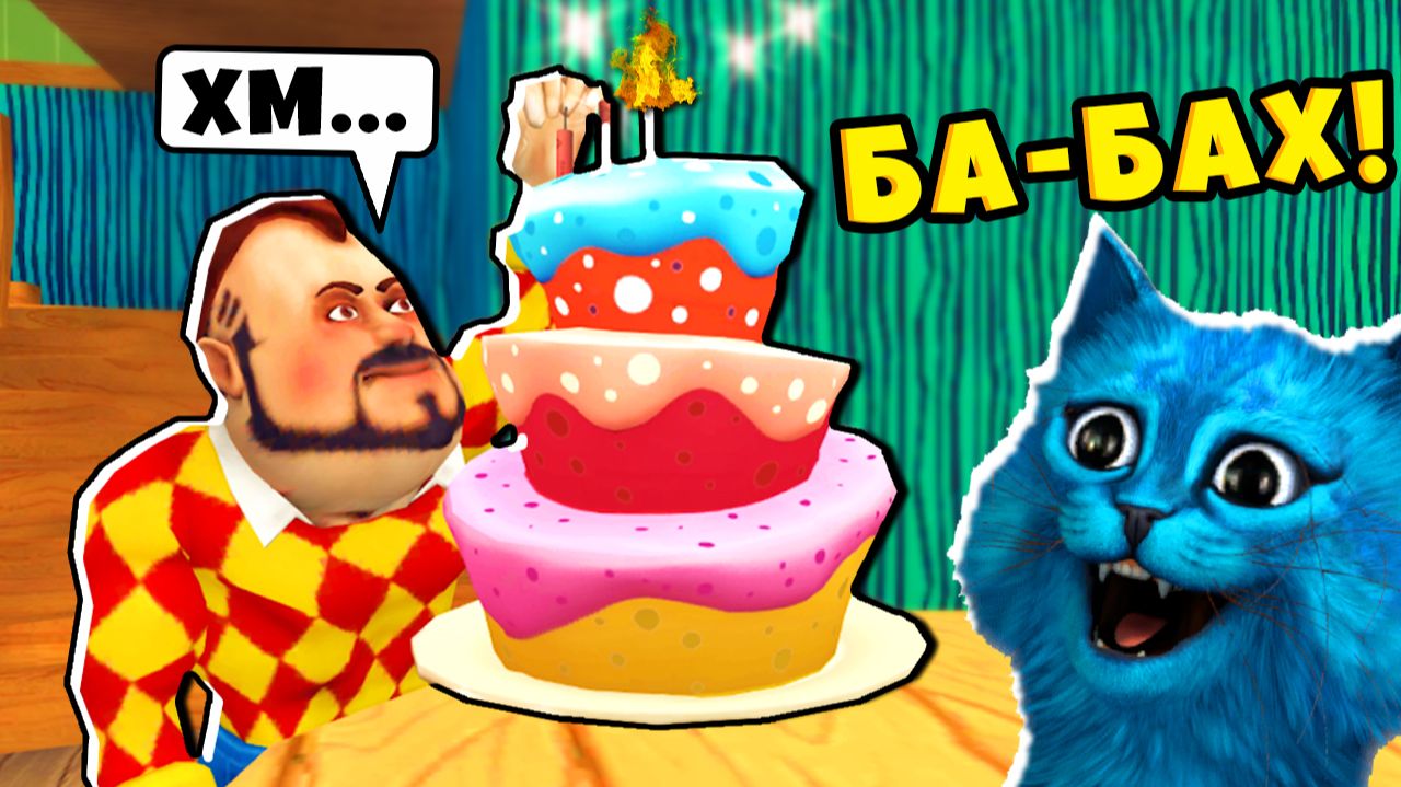 😜 СУМАСШЕДШИЕ ПРАНКИ над ПРИВЕТ СОСЕД Dark Riddle 2 Story mode Похоже Hello Neighbor КОТЁНОК ЛАЙК смотреть онлайн