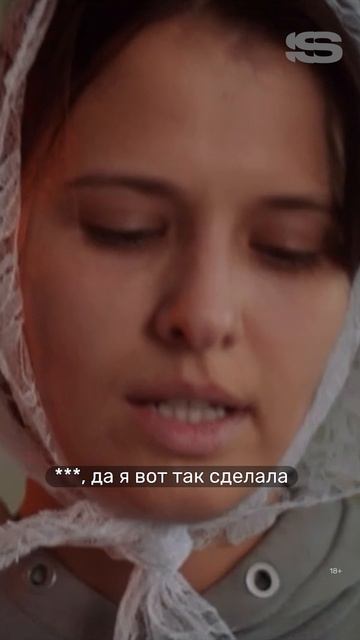 Украла икону у брата-священника 🫣 смотреть онлайн