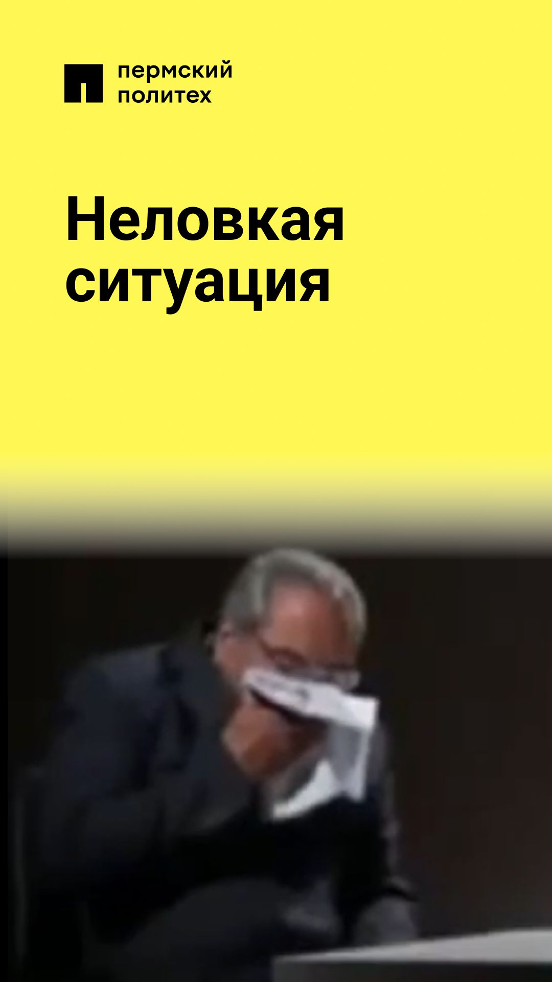 Последний аргумент смотреть онлайн