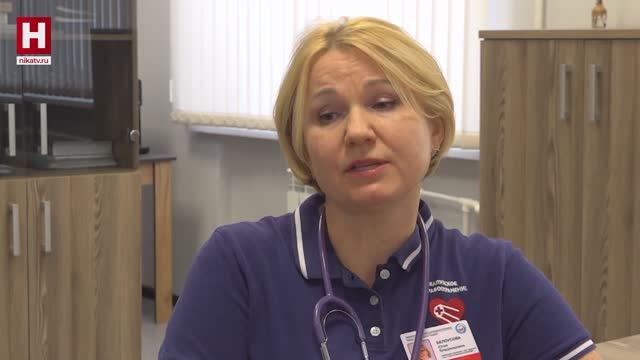 Помочь сосудам. Инновации | АЗБУКА ЗДОРОВЬЯ смотреть онлайн