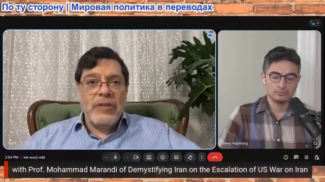 Дэнни Хайфон - Мохаммад Маранди: Следующий удар Ирана УНИЧТОЖИТ ВМС США и Израиль, Война НАЧАЛАСЬ? смотреть онлайн