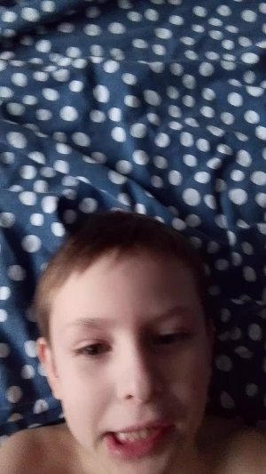 не зоходить