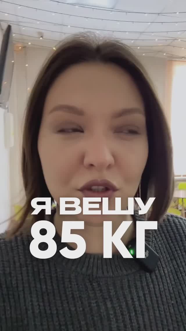 ПОЛУЧИЛОСЬ? смотреть онлайн