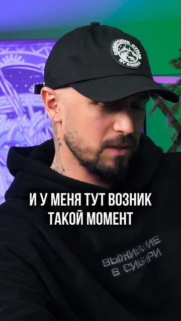 Загляни в будущее смотреть онлайн