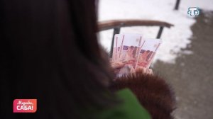 Рубрика «Пара акъкъында халкъ икмети». Выпуск от 30.01.2026