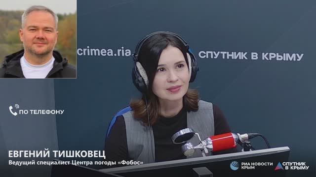 🔴LIVE. Прогноз погоды на выходные и следующую неделю смотреть онлайн