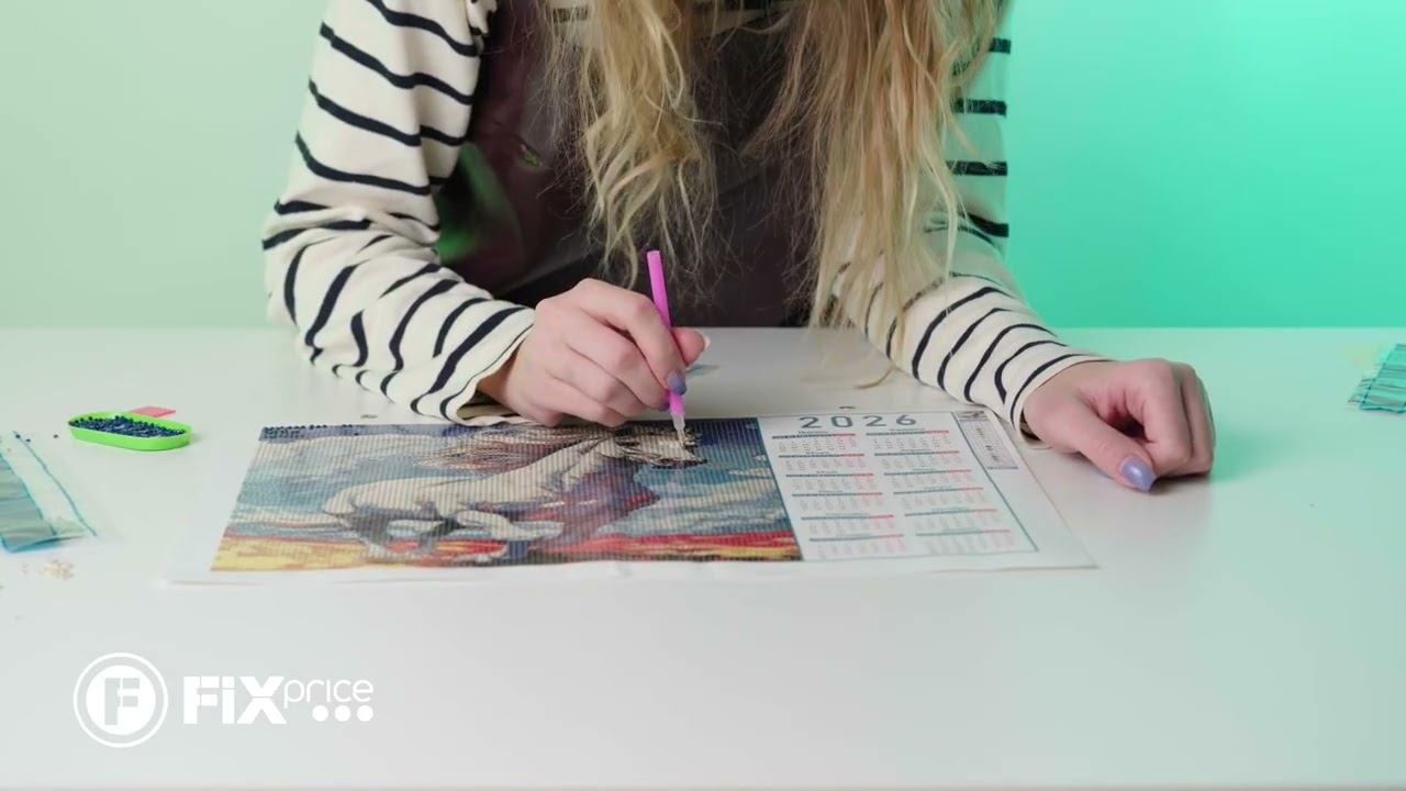 Алмазная вышивка | FIX PRICE смотреть онлайн