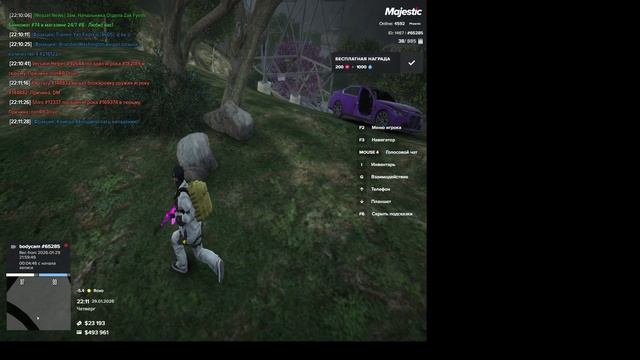 Video Project 20 смотреть онлайн