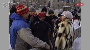 Плюс Вы 31 01 26, "Листая архивы"