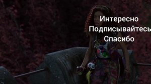 отрывок из фильма Descendants 3
