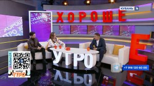 Святослав Касавченко: оранжевый цвет — признак традиционного кубанского борща