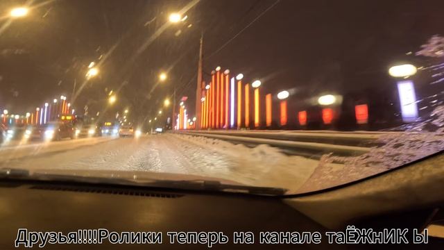 1601 Снегопад