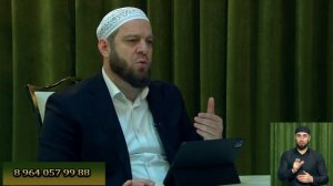 Дина лерх1амаш 30,01,26  Ц1олой Нурадин