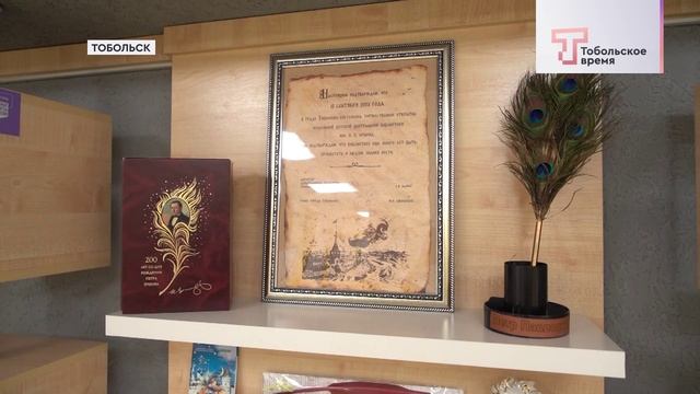 ГРАНТ ДЕТСКОЙ БИБЛИОТЕКИ смотреть онлайн