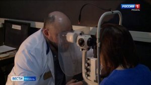 Эфир от 29.01.2026 (21:10)