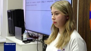 ВОСПИТАНИЕ ПАТРИОТИЗМА