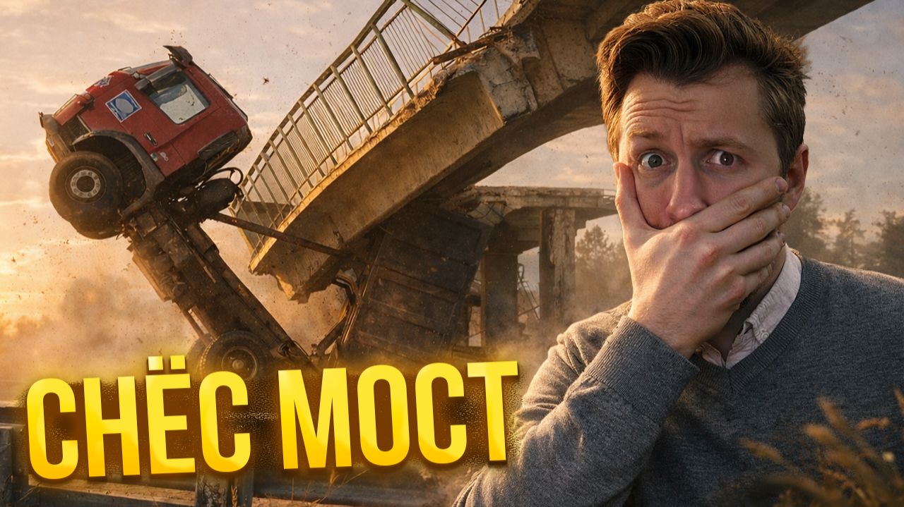 ЛИШЕНИЕ ПРАВ за ФАРЫ и ВЫХЛОП! Штраф 30.000₽ / Провал LADA e-Largus? смотреть онлайн