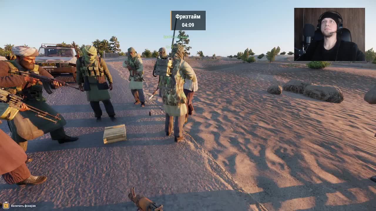  ArmA Reforger  T-TvT с одной жизнью  Сервер ECHO  Командир отделения